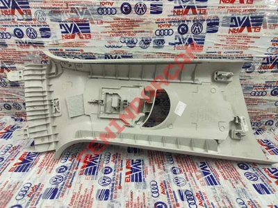 2G4867243C - B DIREĞI KAPLAMASI - Used Original