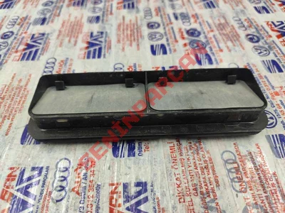 6V0819465B - HAVALANDIRMA IZGARASI