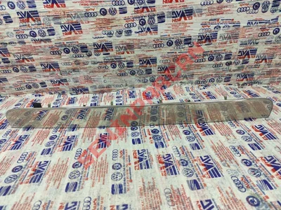 7H0827329H - TUTAMAK ÇITASI