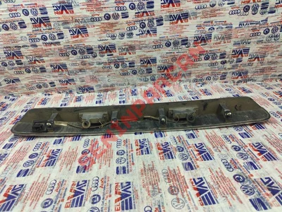 7H0827329H - TUTAMAK ÇITASI