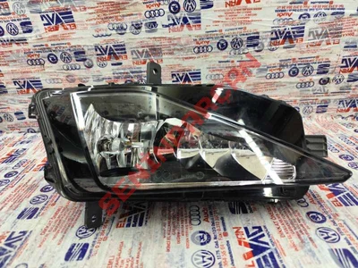510941661E - HALOJEN SIS FARI - Used Original