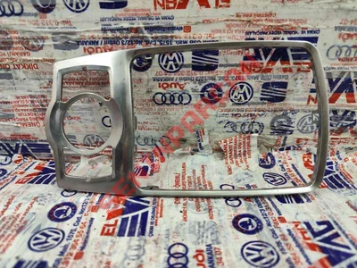 4F0864260A - BRAKET - Used Original