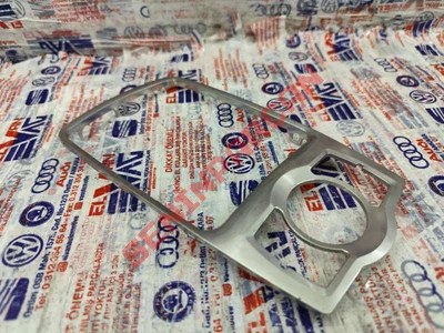 4F0864260A - BRAKET - Used Original