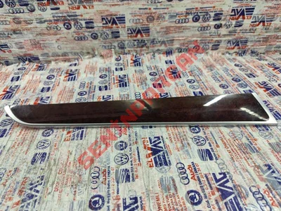 4F0867419A - BLENDAJ