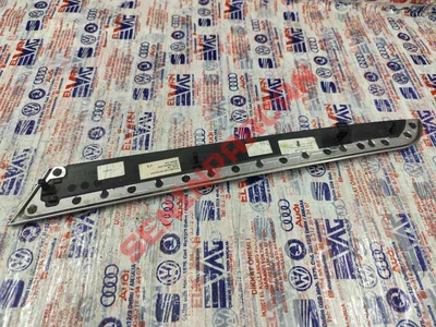 4F0867419A - BLENDAJ