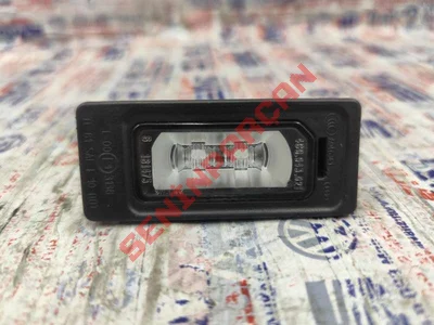 4G0943021 - PLAKA LAMBASI