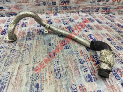 059121064N - SOĞUTMSIVBORU