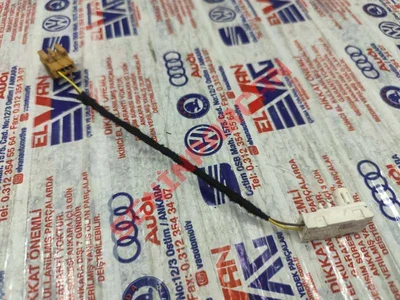 8W0947356 - LED MODULU - Used Original