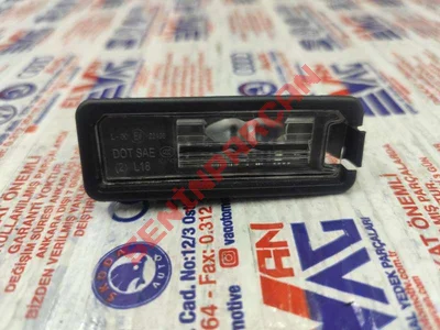 3G5943021A - ILAVE FREN LAMBASI