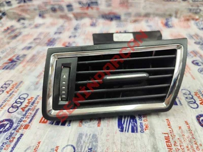 5JA819701D - HAVA KANALI