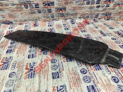 8W8853290 - B DIREĞI KAPLAMASI - Used Original