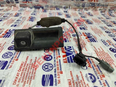 5N0827566AA - KILIT BUTONU