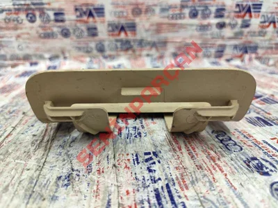 7P0863388 - BLENDAJ - Used Original