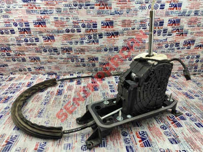 3Q0713266M - VITES TELI