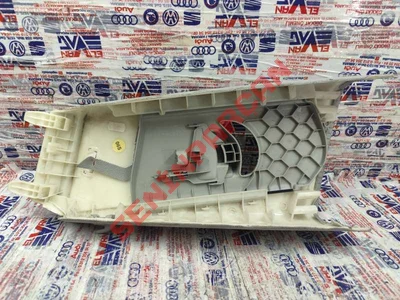 8W8867244 - B DIREĞI KAPLAMASI - Used Original