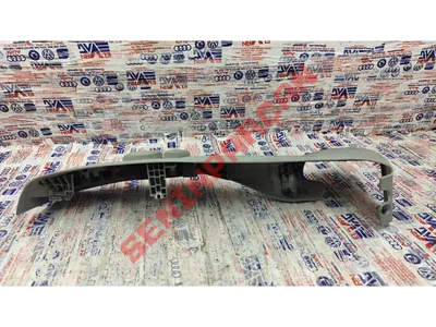 8E0959777A - OMUR ILIK DESTEĞI AYARI - Used Original