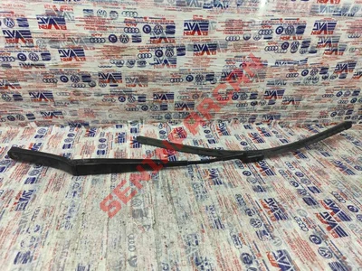 6R1955409A - SILECEK KOLU