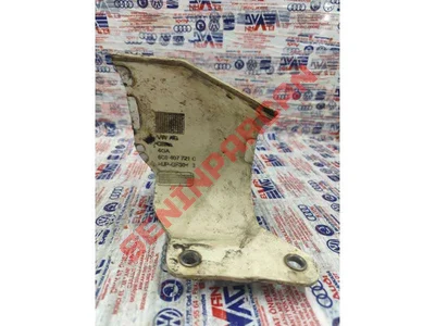 6C0407721C - ISI KORUMA SACI - Used Original