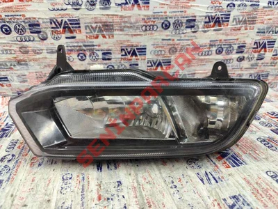 6RD941662 - HALOJEN SIS FARI - Used Original