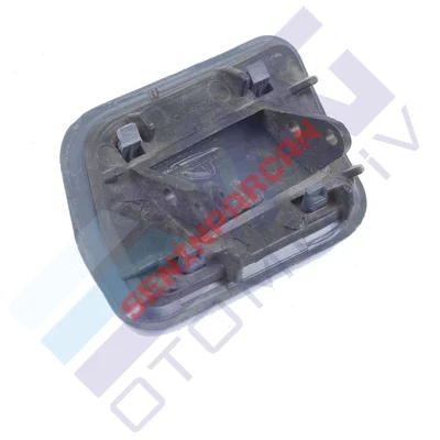 7L6807752B - KORUYUCU