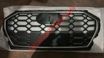 83F853651BRN4 - RADY IZGARAS - Aftermarket