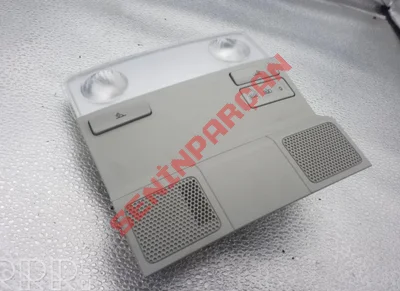1K0947105EY20 - TAVAN LAMBASI LAZERSİZ GOLF 5 JETTA PASSAT LEON - Aftermarket