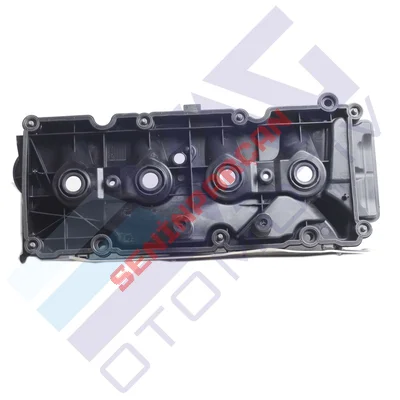 04L103469J - KÜLBÜTÖR KAPAĞI