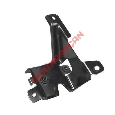 4H0823425B - MUHAFAZA