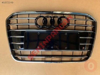 4G0853651 - PANJUR ÖN KISA PLAKALIK AUDI A6 2012- - Aftermarket