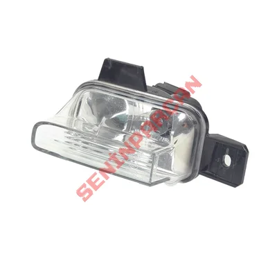 5N0941071 - DAHİLİ AMPULLÜ - Original