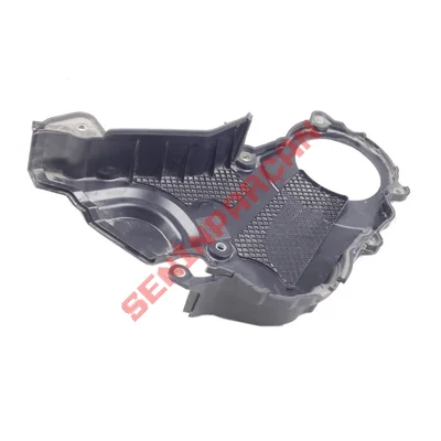 06F109147 - TRİGER KAPAK