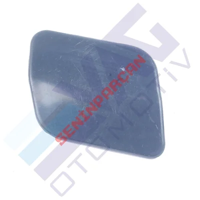 7L6807752B - KORUYUCU