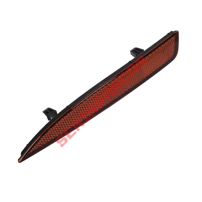 1K8945105B - REFLEKTÖR SOL