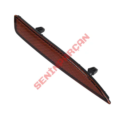 1K8945106B - REFLEKTÖR SCIROCCO 2009-