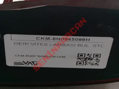 6N0945096H - ILAVE FREN LAMBASI