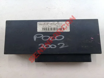 6Q0959433H - MERKEZİ KONTROL ÜNİTESİ