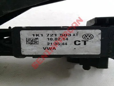 1K1721503AT - ELEKTRONİK MODÜLLÜ GAZ - Used Original