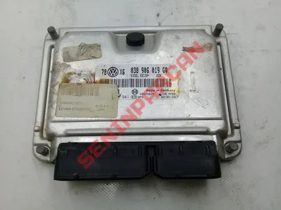 8P0959433C - KONTROL UNITESI