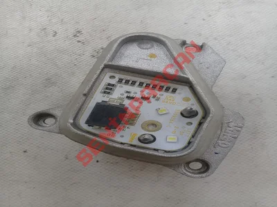 5F0941972 - SOĞUTMA GÖVDELİ LED - Used Original