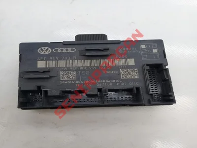 4F0959793R - KAPI KONTROL UNITESI