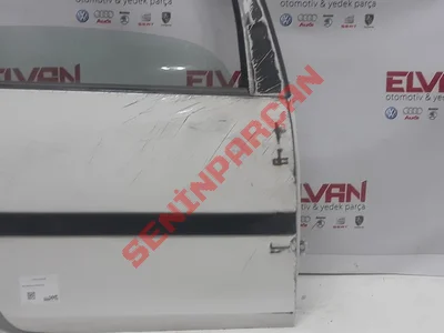 5J7833056 - TEL KAPI IC ACMA KOLU - Used Original