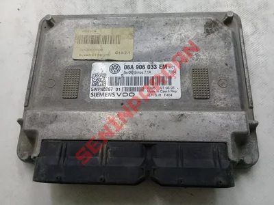 06A906033EM - MOTORKONTROLUNITESI