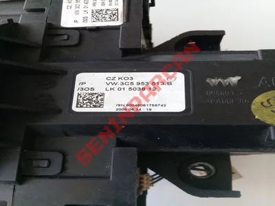 4E0953503 - CAM SİLECEĞİ/SİLME YIKAMA