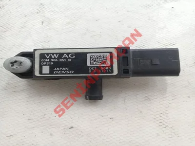 03N906051B - FARK BASINC SENSORU