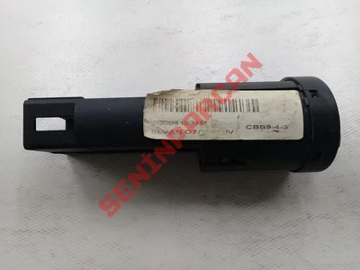 6Q0941531M - PARK, SÜRÜŞ LAMBASI VE