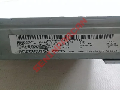 4E0035541S - RADYOALICISI