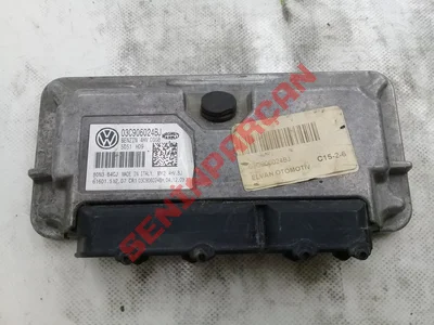 03C906024BJ - MOTORKONTROLUNITESI - Used Original