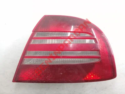 3U5945112 - STOP SAG