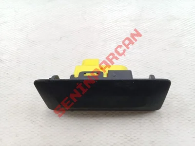 6J0907539 - FAR UZUNLUK AYARI