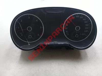2H0920871AX - GOSTERGE - Used Original